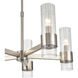 Caberton 5 Light 22 inch Brushed Nickel Chandelier Ceiling Light